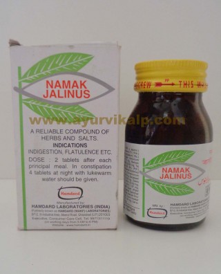 Hamdard, NAMAK JALINUS, 80 Tablets, Indigestion, Flatulence